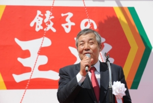 大東隆行の韓国人説はデマである理由3選!国籍は日本で息子も日本人